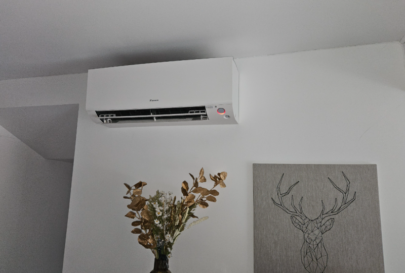 Remplacement de la climatisation Daikin